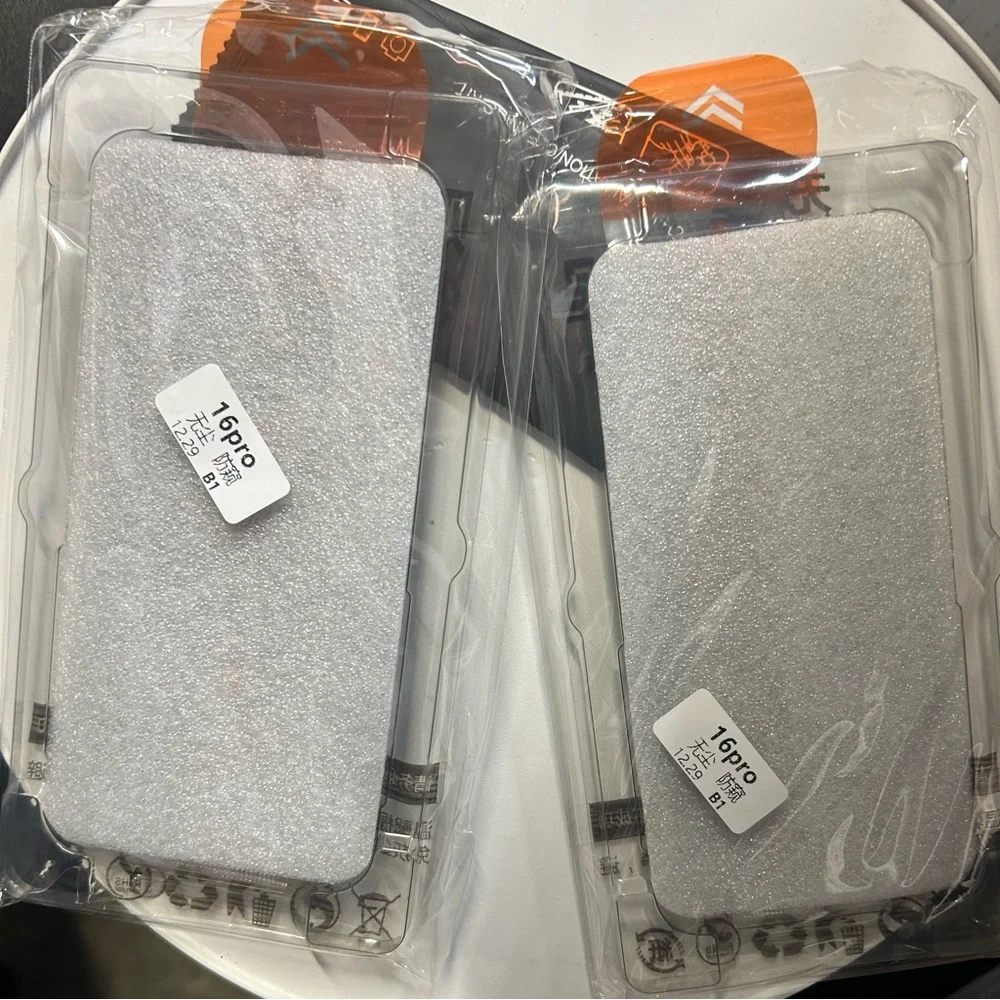 2 pack iPhone 16Pro Screen Protector Kit